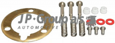 JP GROUP 8199500110 -  Звуковой сигнал